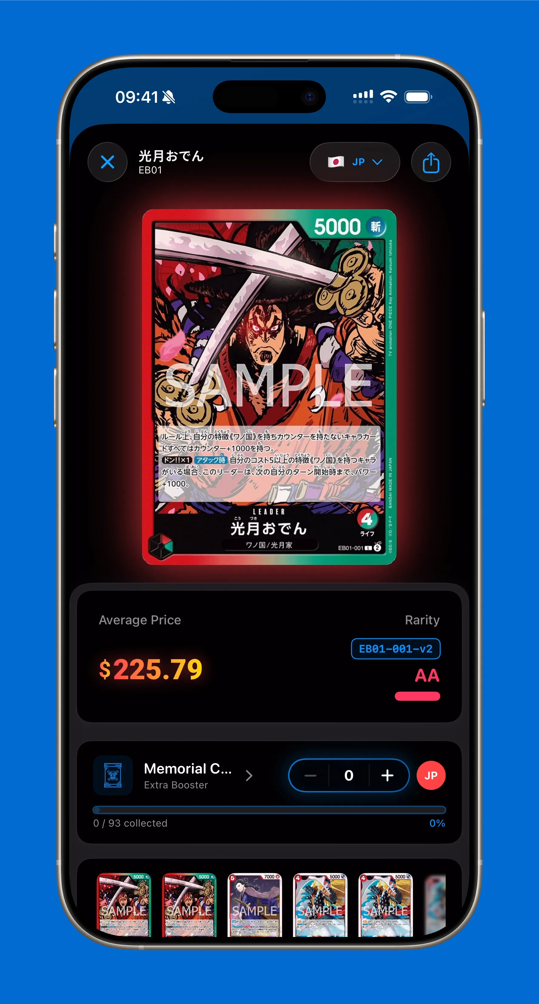 Card details in English